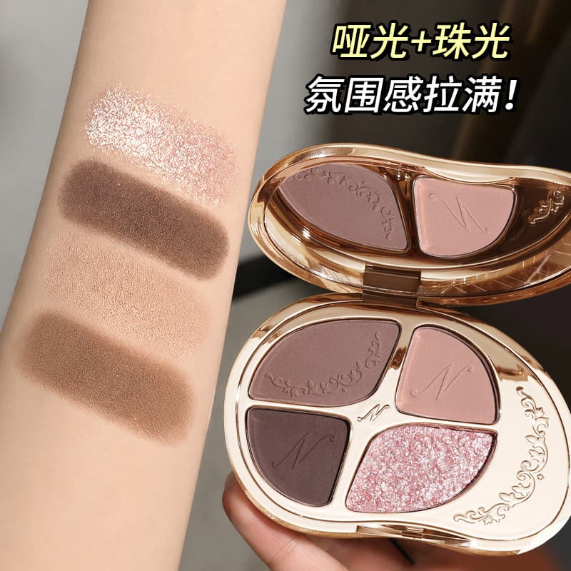 Winnie Bear Starry Eyeshadow Palette - Multi-Use 4-Color Matte Diamond Eyeshadow Palette, Multi-Shade Large Palette
