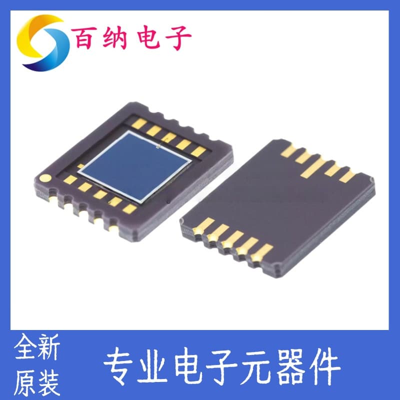 Japan Infrared Silicon PIN Photodiode S5106 S5107 Brand New Original Genuine Silicon Photodiode