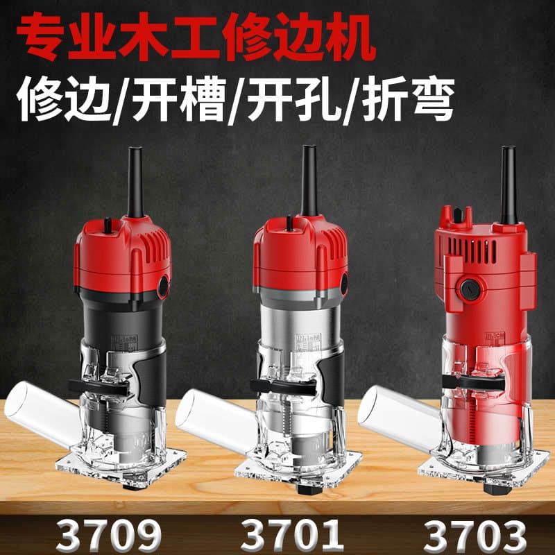 Cross-border Trimmer Woodworking Multi-tool Inverted Electric Wood Router Engraving Drilling Router Household Aluminum Plastic Board Grooving Machine