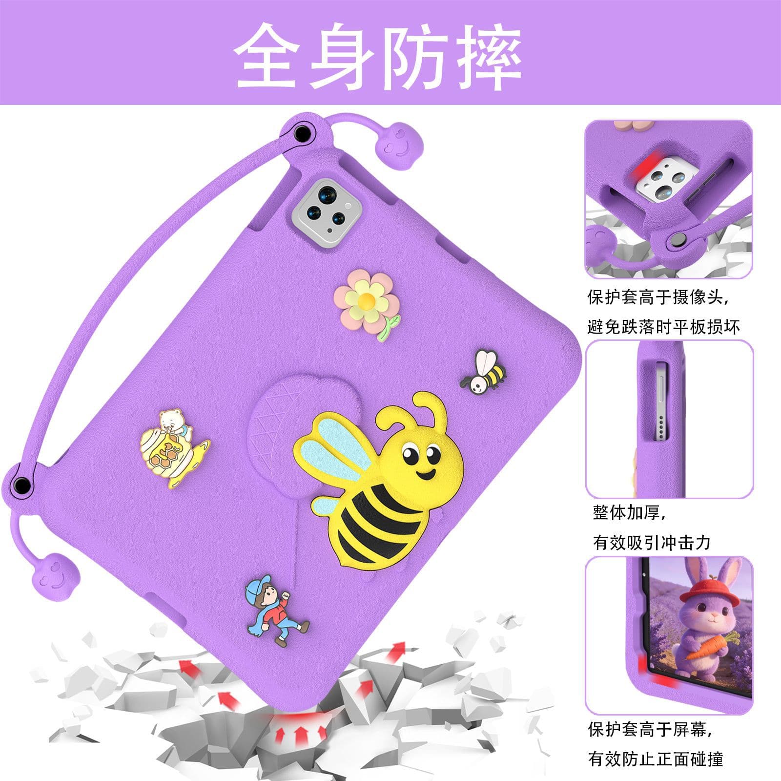 2026 New Product Compatible with Apple iPad 10/11 Gen Tablet Protective Case A16 2025 Kids Tablet Shockproof Case