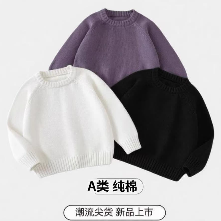 Category A pure cotton versatile children's sweater, new autumn and winter style, round neck pullover, Korean style, solid color fashionable knitwear for boys and girls.
