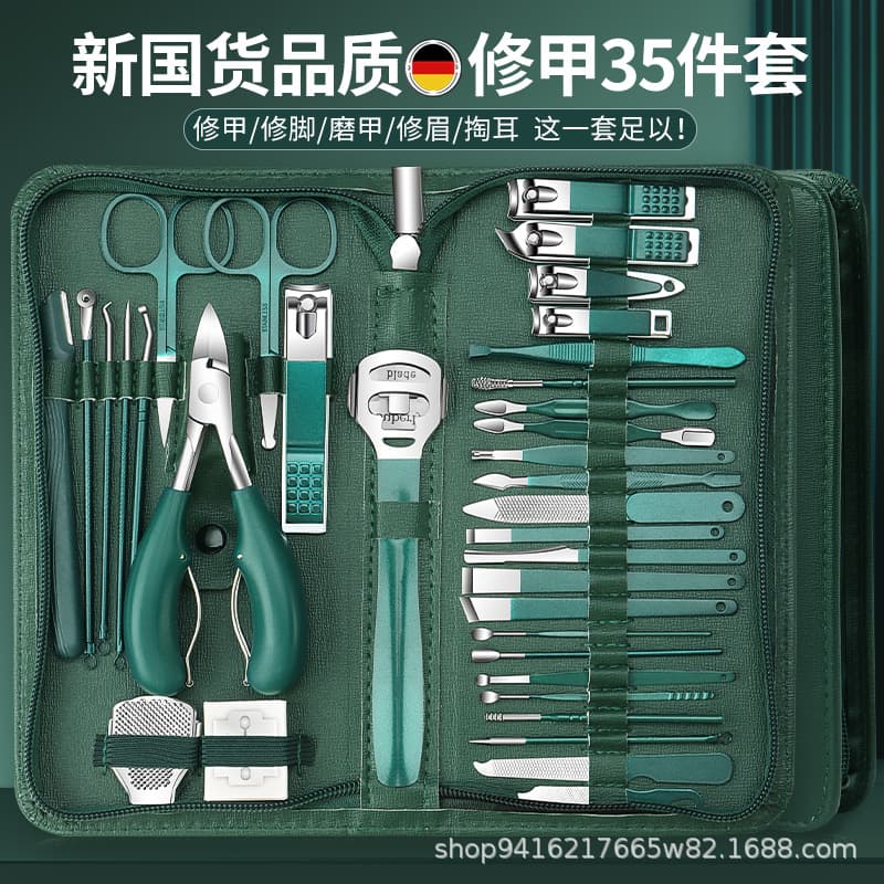 New Nail Clipper Set Complete Kit Eagle Beak Clipper Dark Green 35-Piece Manicure Set with Cuticle Nipper