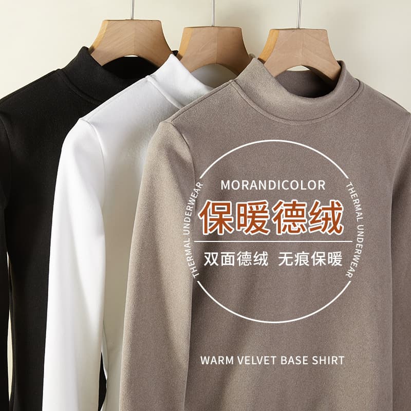 Knitted half turtleneck bottoming shirt for women autumn and winter 2025 new style German velvet black and white high-end long-sleeved top