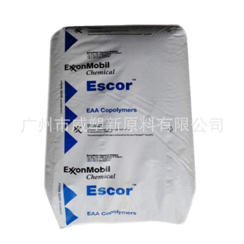 EAA Exxon 5050 chemical resistance 5100,5070,5050 5000 packaging, containers