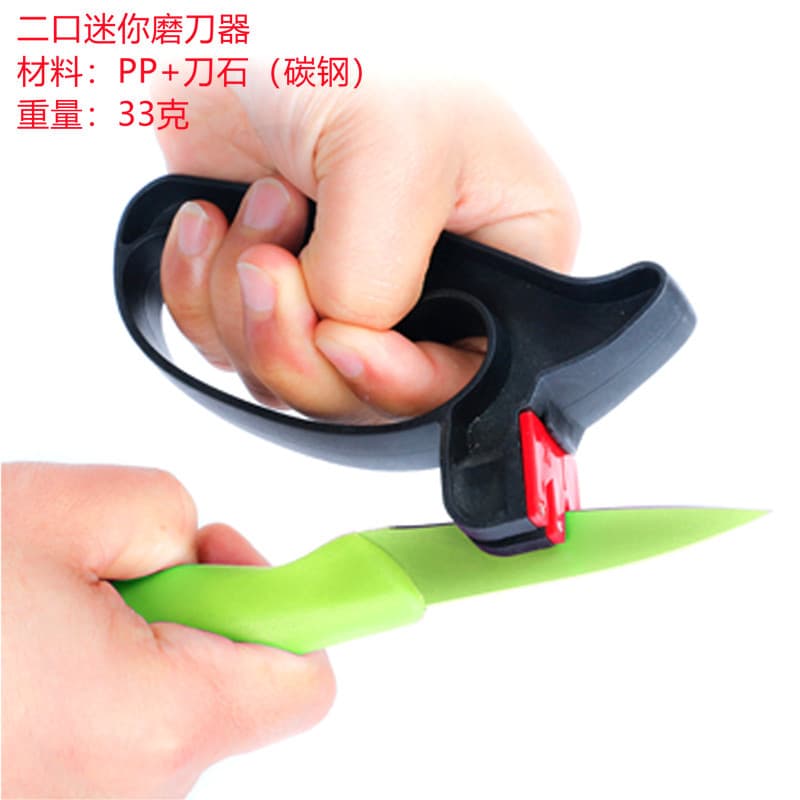 Portable Mini Handheld Knife Sharpener Scissors Tool Outdoor Kitchen Home Use Handheld Multi-purpose Tool For Gardening Camping