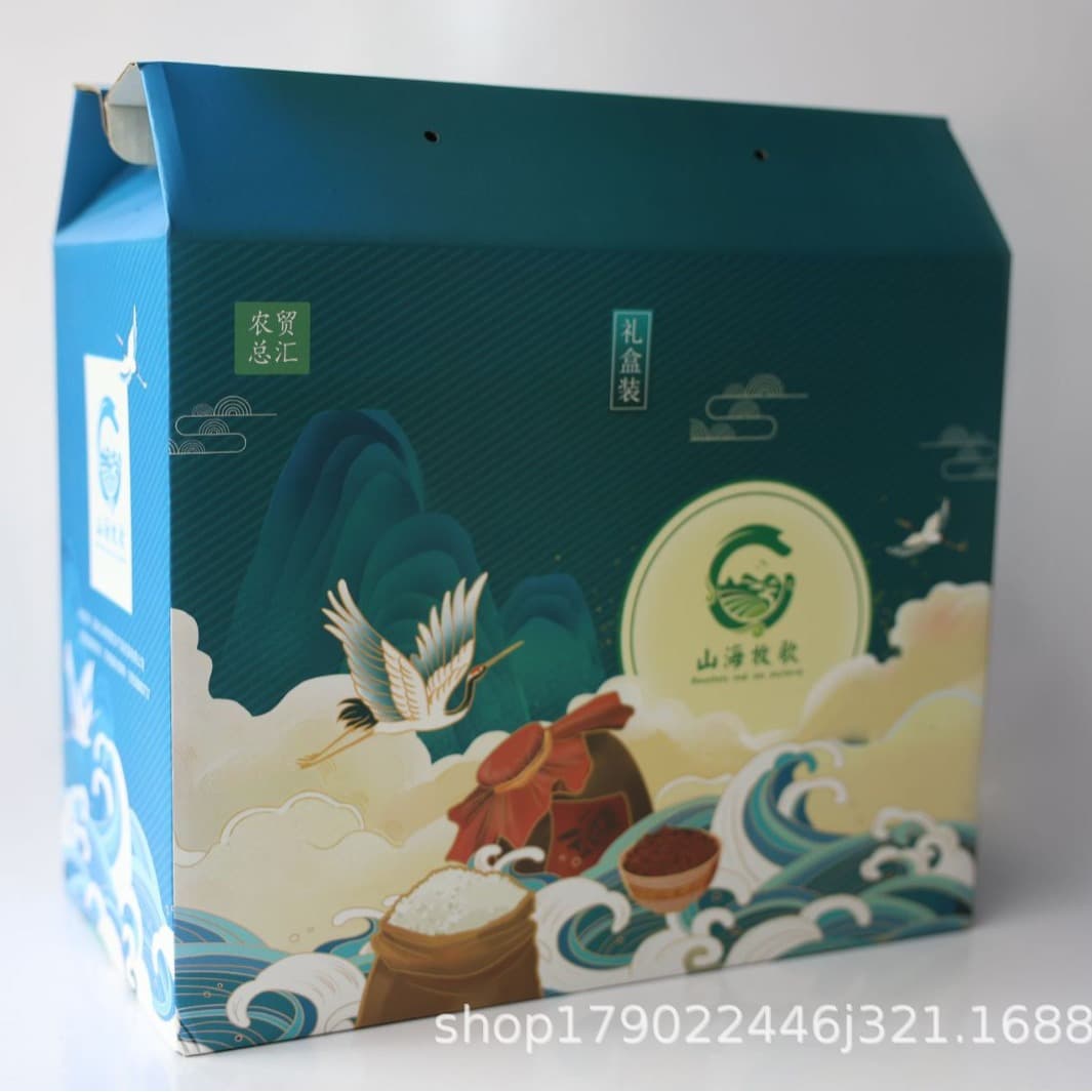 Packaging box gift box custom product airplane box white cardboard kraft paper gift box small batch printing jewelry box