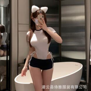 Sexy Lingerie for Women, Japanese Pure Desire Role Play Costume Set, Gymnastics Suit Open Crotch Uniform Temptation