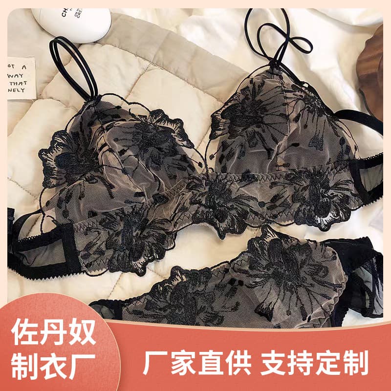 French Style Sexy Triangle Cup Ultra Thin Women's Bra Set Pure Desire Teenage Underwear Large Chest Appears Small Milk Bra