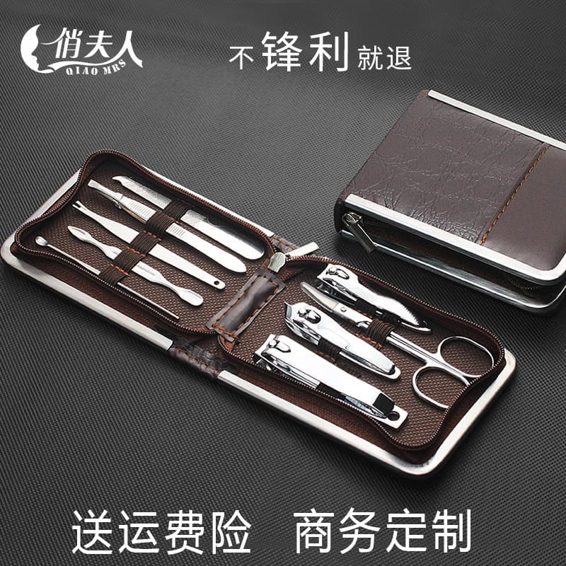 Nail Clippers Beauty Nail Art Tool Zipper Nail Scissors 9pcs Gift Items Nail Cutter Set Stainless Steel Nail Care Tools