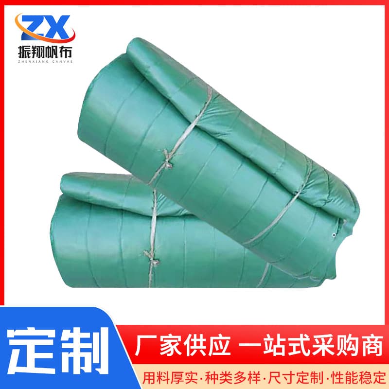 Construction Engineering Fireproof Insulation Quilt, Three-proof Fabric Flame-retardant Rock Wool Quilt, Vegetable Greenhouse Rainproof Sunproof Insulation Cotton
