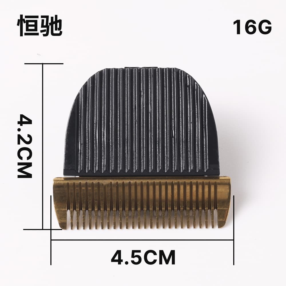 Adult electric hair clipper with ceramic blades, titanium thickened, long and short foot 24-tooth, waterproof.