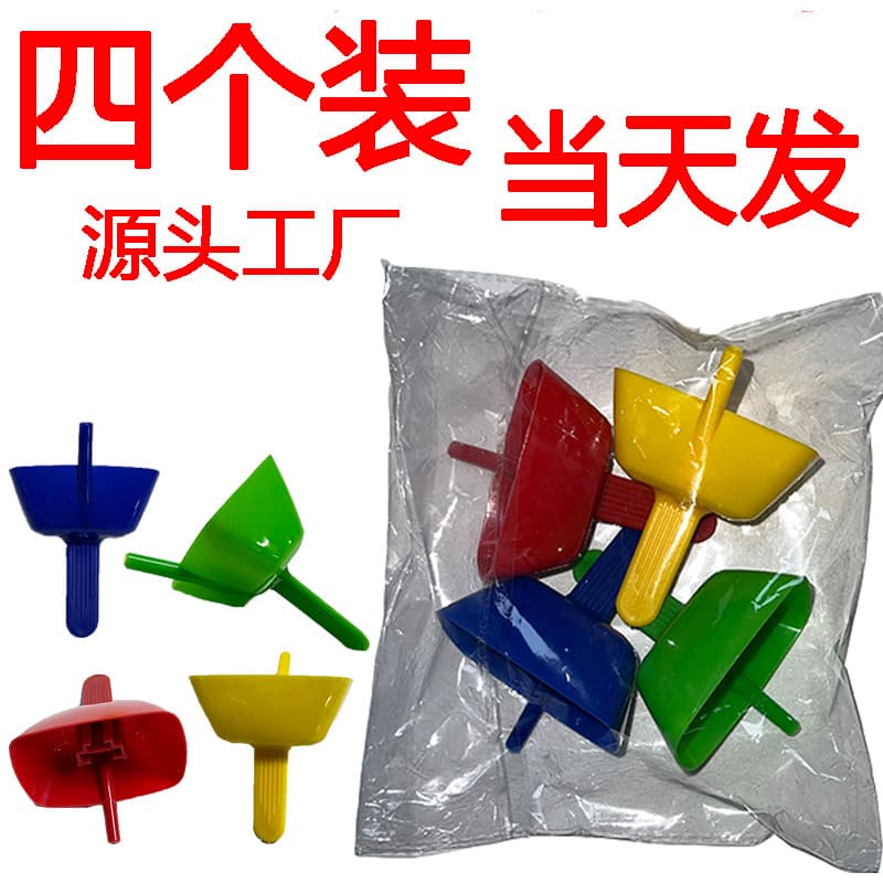 Pop-No-Drop Ice Cream Stand - Anti-Smudge and Anti-Drip Ice Cream Stand