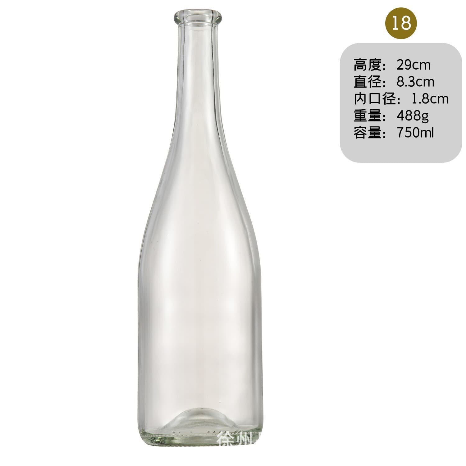 Glass Sealed Red Wine Bottle Burgundy Dark Green Wine Bottle Spirit Bottle for Homemade Wine Fruit Wine Refill Bottle