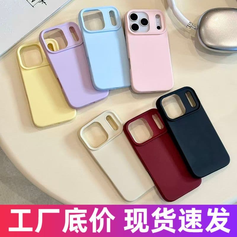 Liquid Silicone Phone Case for iPhone 17 Pro Max, Thickened, Simple, Solid Color Phone Protective Cover