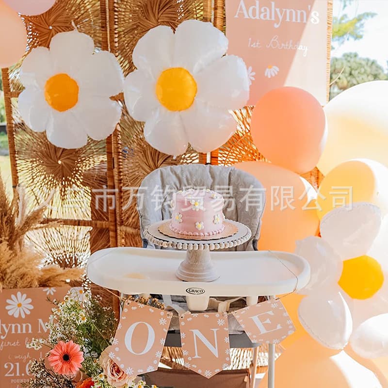 Cross-border new small, medium and large aluminum foil daisy balloon white smiling face plumeria small daisy style balloon