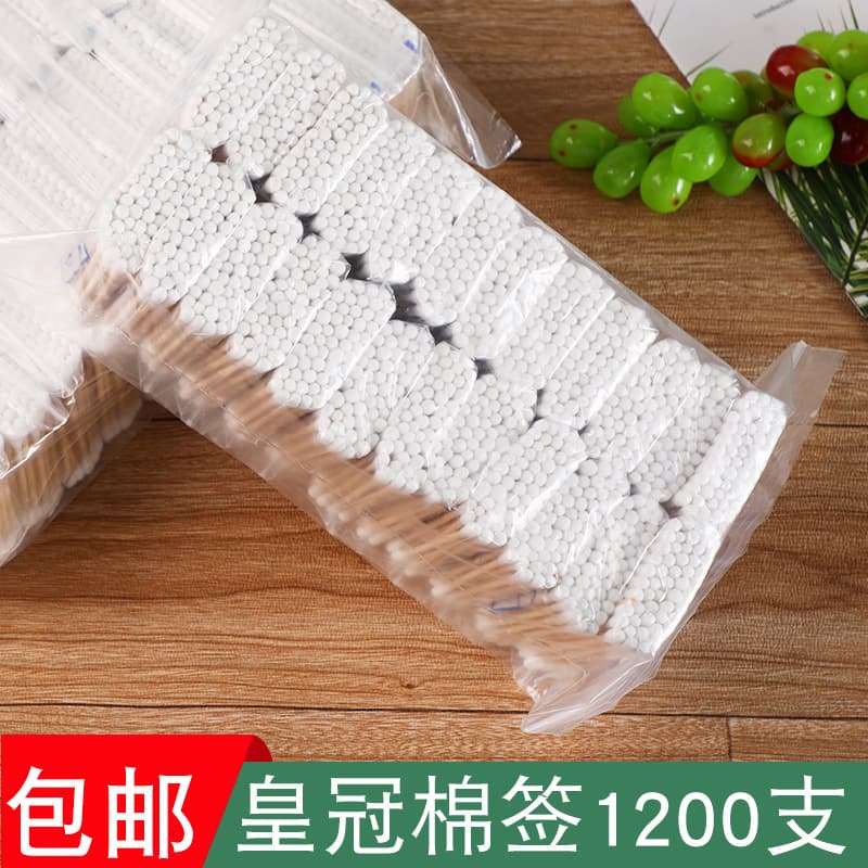 1200 Double-Ended Birch Wood Cotton Swabs for Makeup Removal, Eye, Eyebrow, Lip Cleaning, Ear Cleaning, Baby Care, and Beauty