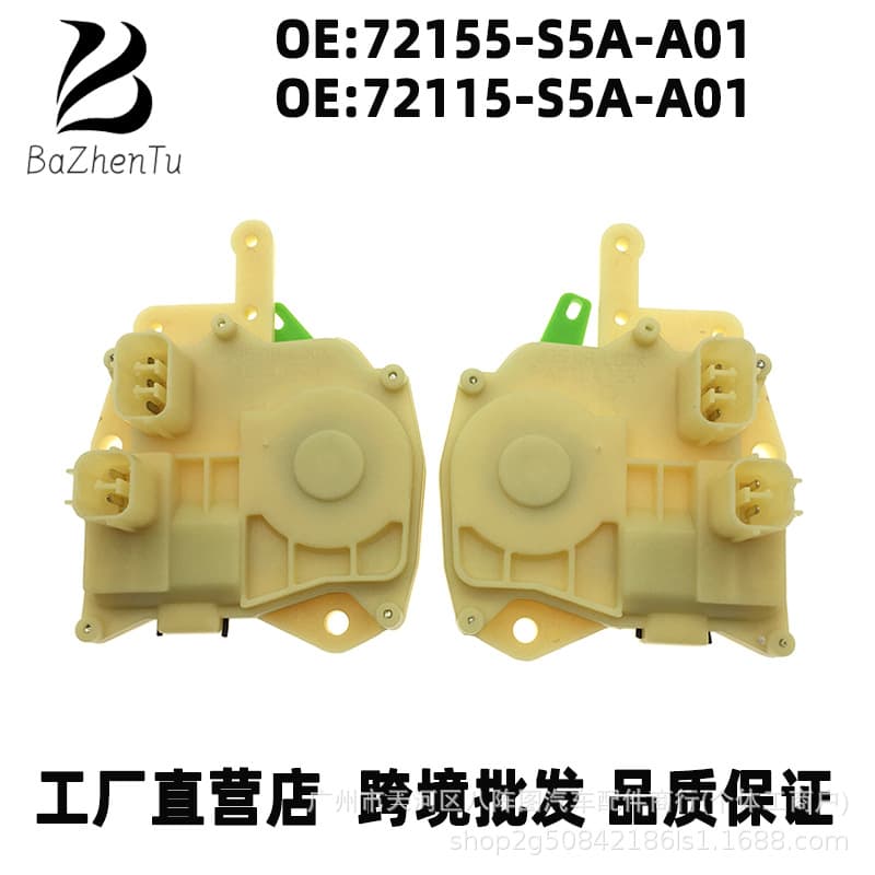 72155-S5A-A01 72115-S5A-A01 Compatible with Honda Civic Stream Front Door Central Locking Motor