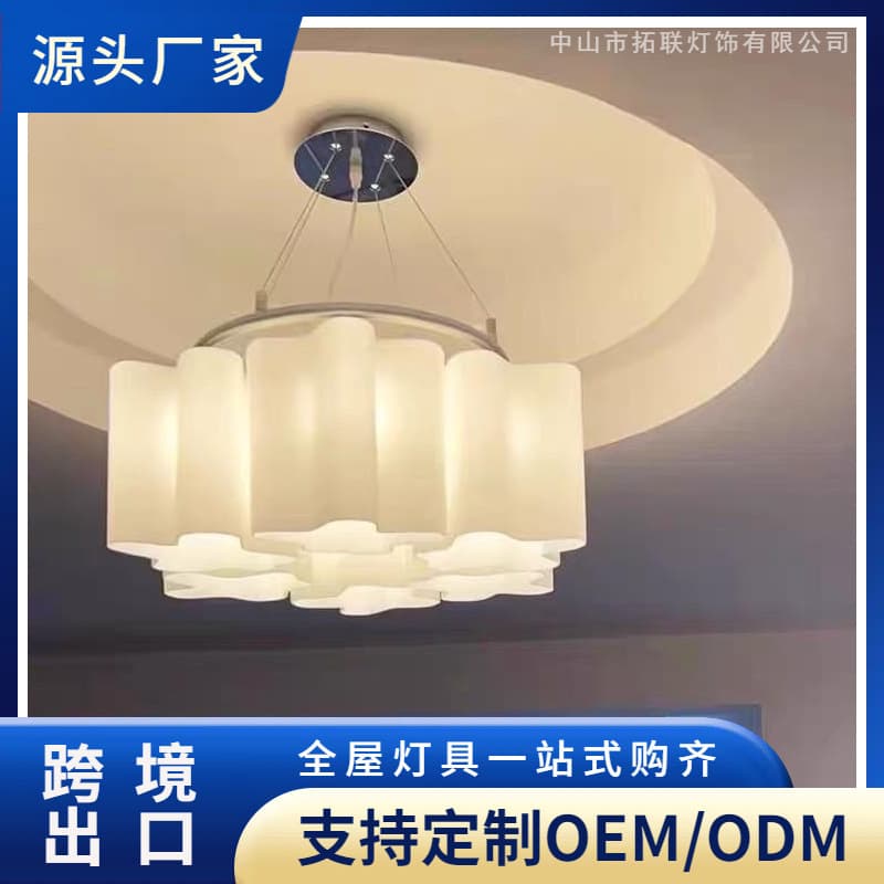 Cloud ceiling lamp living room lighting Italian minimalist designer model room chandelier villa stairwell dining room lamp