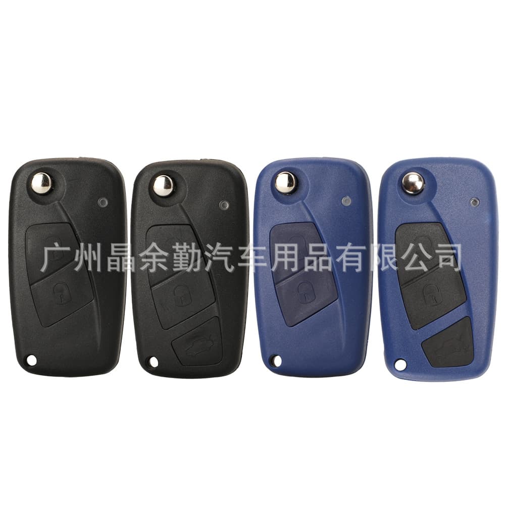 Fiat Grande Bravo Remote Car Key Shell Foldable 2/3 Keys Automobile Lock Special Sword Tepando Remote Control Outer Case