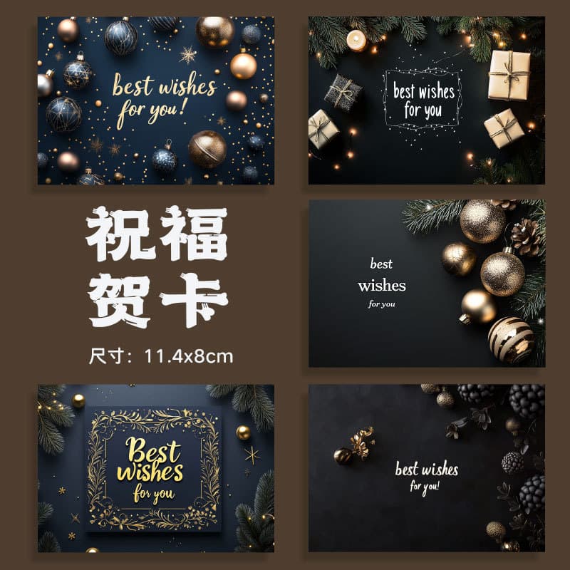Handwritten Greeting Card Small Decorative Business Blessing Card Gift Card Fresh Style Four-Color Printing Card Stock
