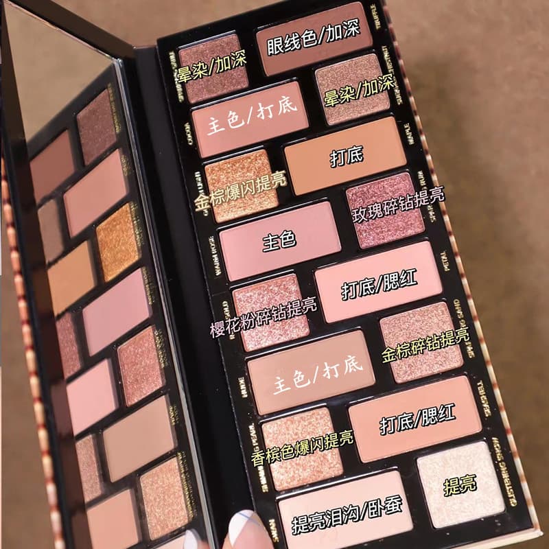 MYHO Multi-Face Party 16-Color Eyeshadow Earth Tone Pearlescent Matte Beginner Makeup Instagram Trendy Style for Students