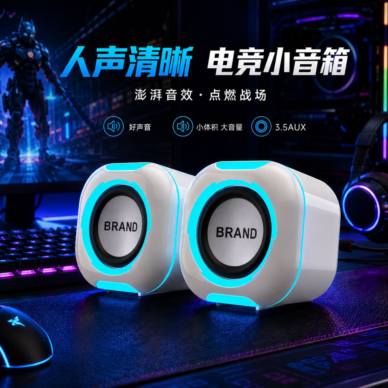 New Computer Speaker Desktop Laptop 3.5mm Dual-Use Small Subwoofer Wired Mini Speaker In Stock