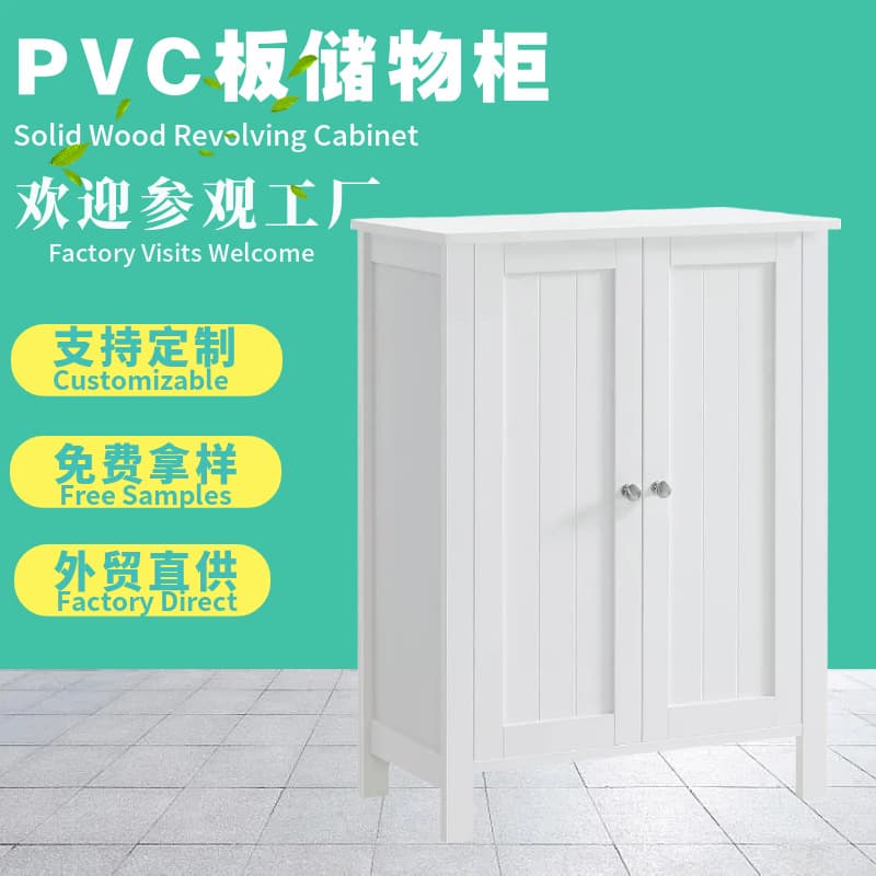 Amazon Custom Bathroom Storage Cabinet PVC Foam Board Co-extruded Board Freestanding Storage Organizer Shelf Source Processing