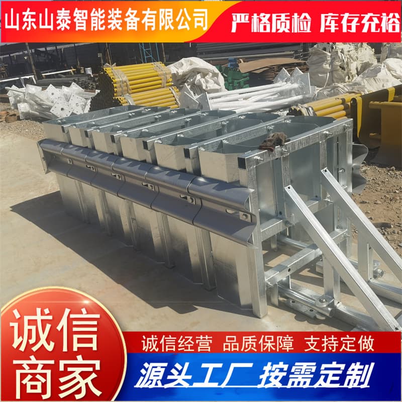 Shantai supplies highway crash cushions with diversion and guidance functions, TS grade vehicle deceleration buffers.