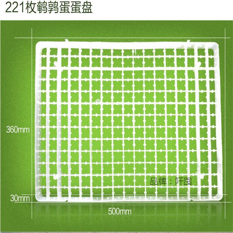 Multi-purpose Egg Tray for Chicken, Duck, Goose, Quail Eggs, Thickened Tray, Incubator Accessory