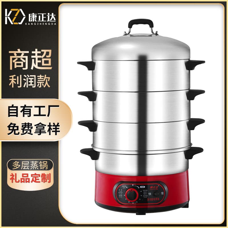 Timed Multi-layer Electric Steamer, Thickened Stainless Steel with Fast/Slow Settings, Multi-function Energy-saving, Non-porous Steamer Basket for Original Flavor and Large Capacity