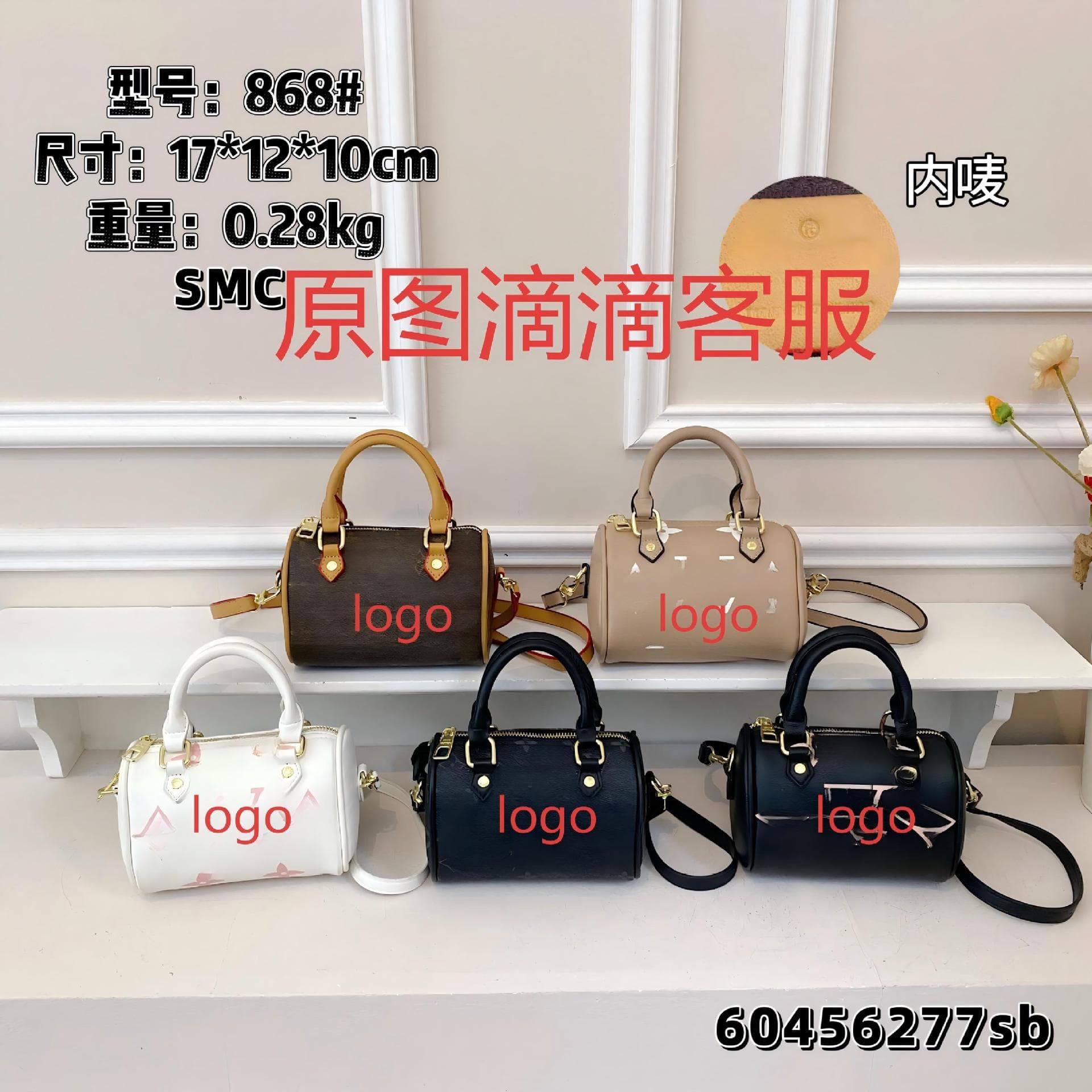 Lujia New European and American Fashion Women's Bag Light Luxury Women's Bag Boston Pillow Bag Light Luxury Versatile Shoulder Crossbody Handle