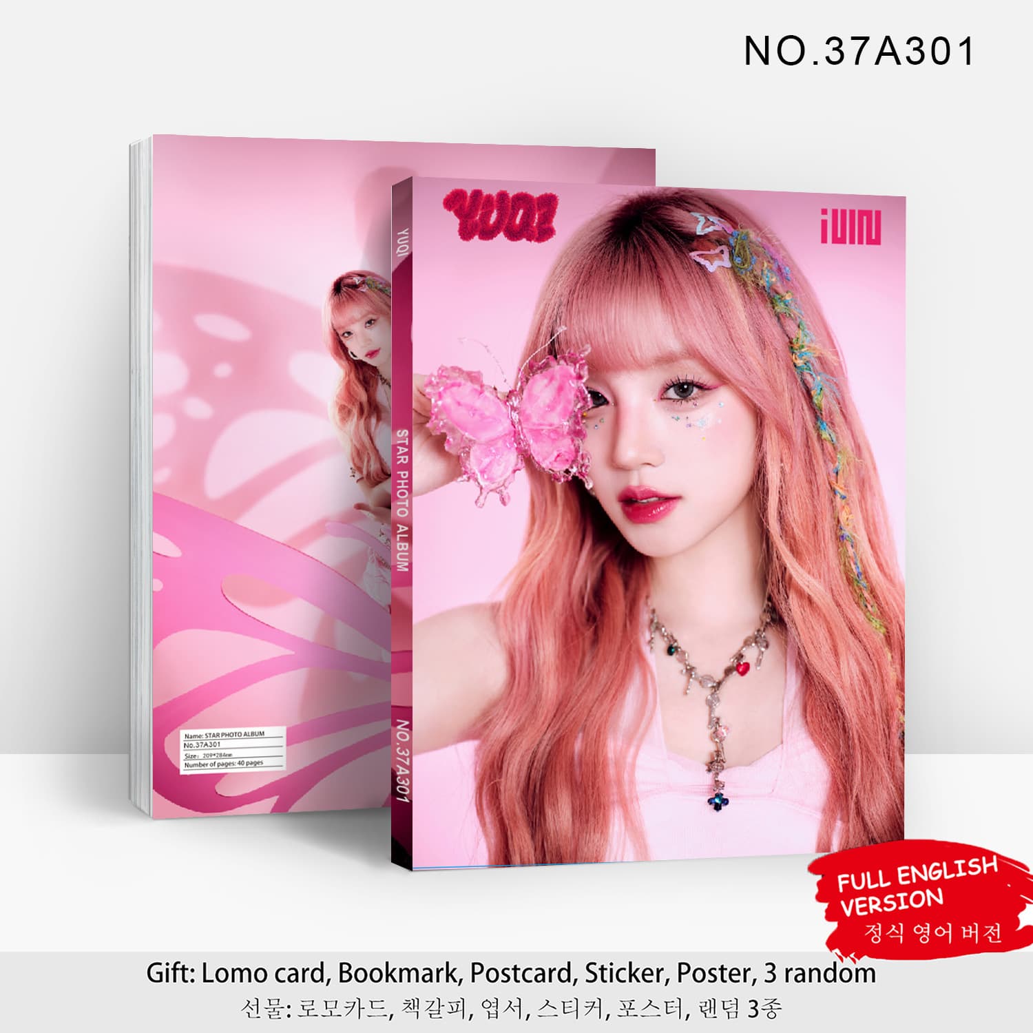 In-stock GIDLE Member Song Yuqi Photo Book, YUQI Album High-Quality Color Print Collection 80P