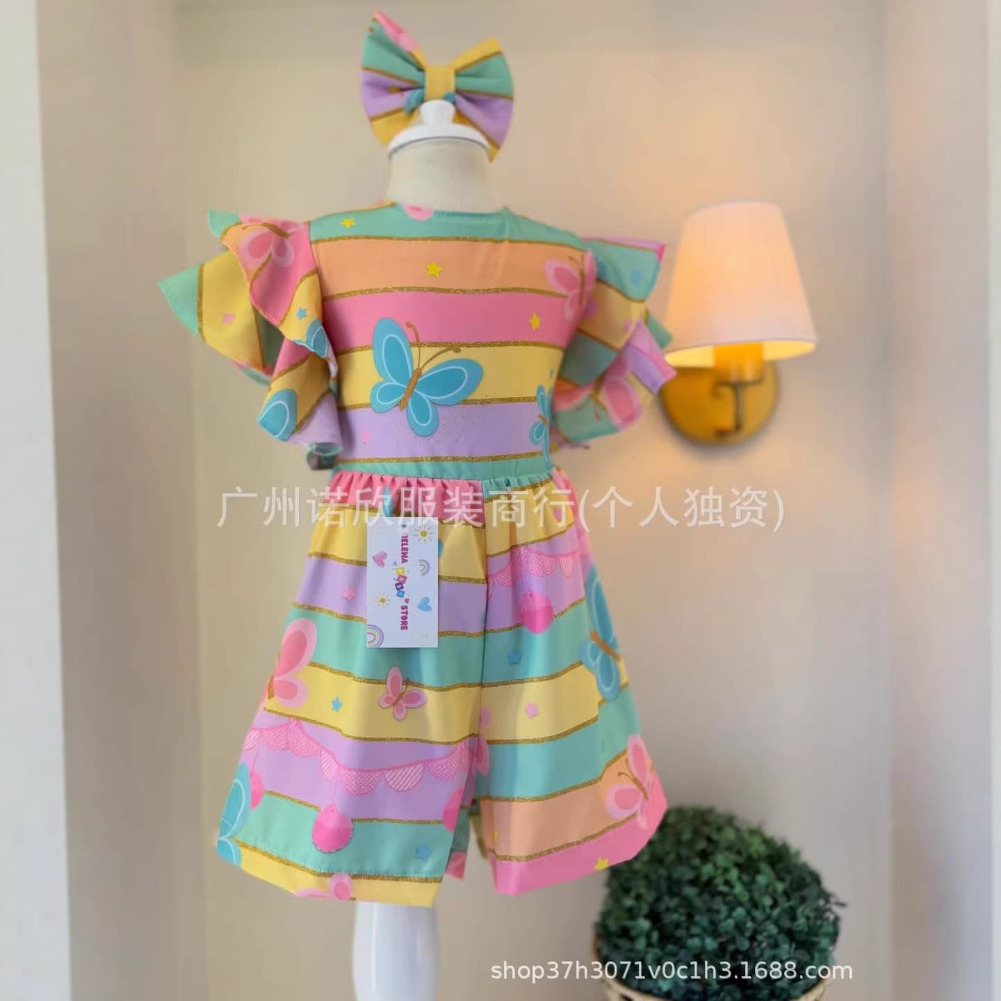 Girls Summer Set Short Sleeve Top and Skirt Two-Piece