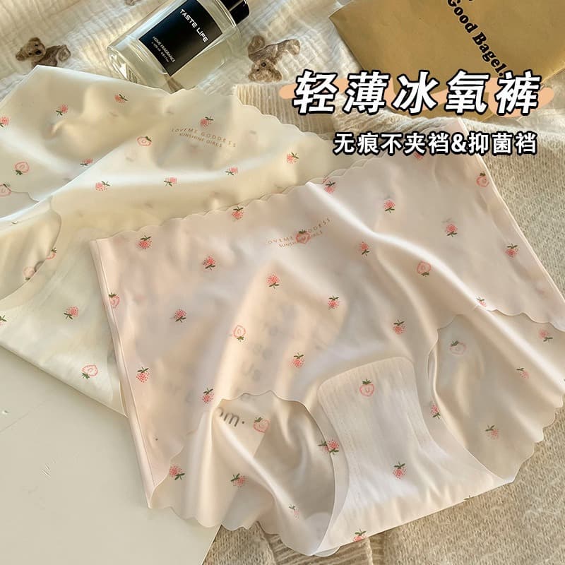 Ice Silk Seamless Panties for Women Strawberry Sexy Peach Butt 3D Mask Panties Barely-There Hip-Hugging Triangle Panties Wholesale
