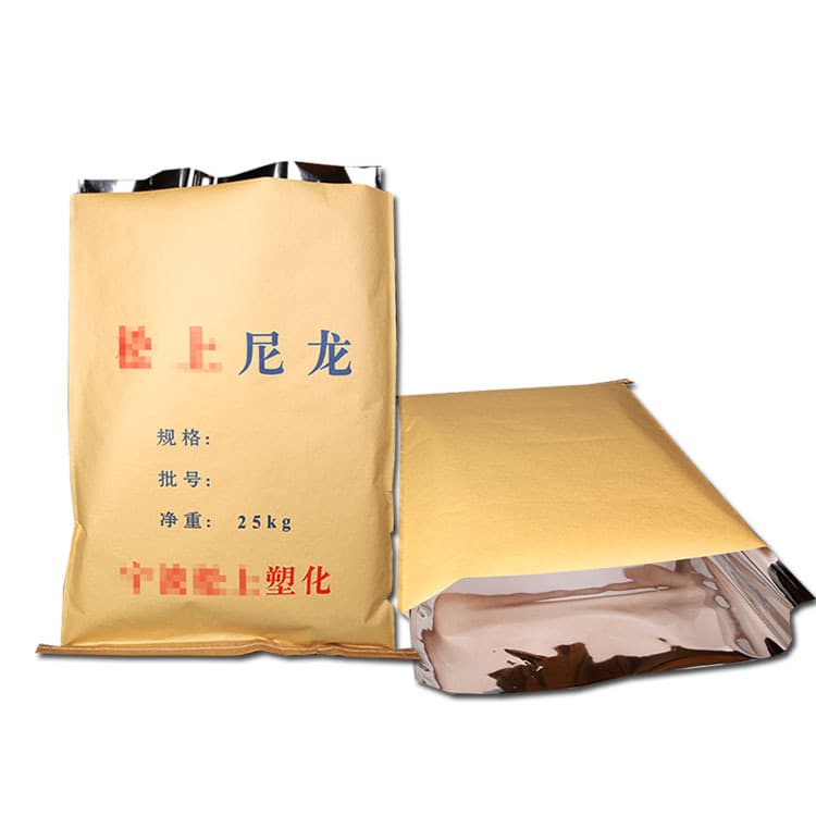 Paper-plastic composite chemical packaging bags, kraft paper woven bags, nylon pellets with aluminum foil inner bags.