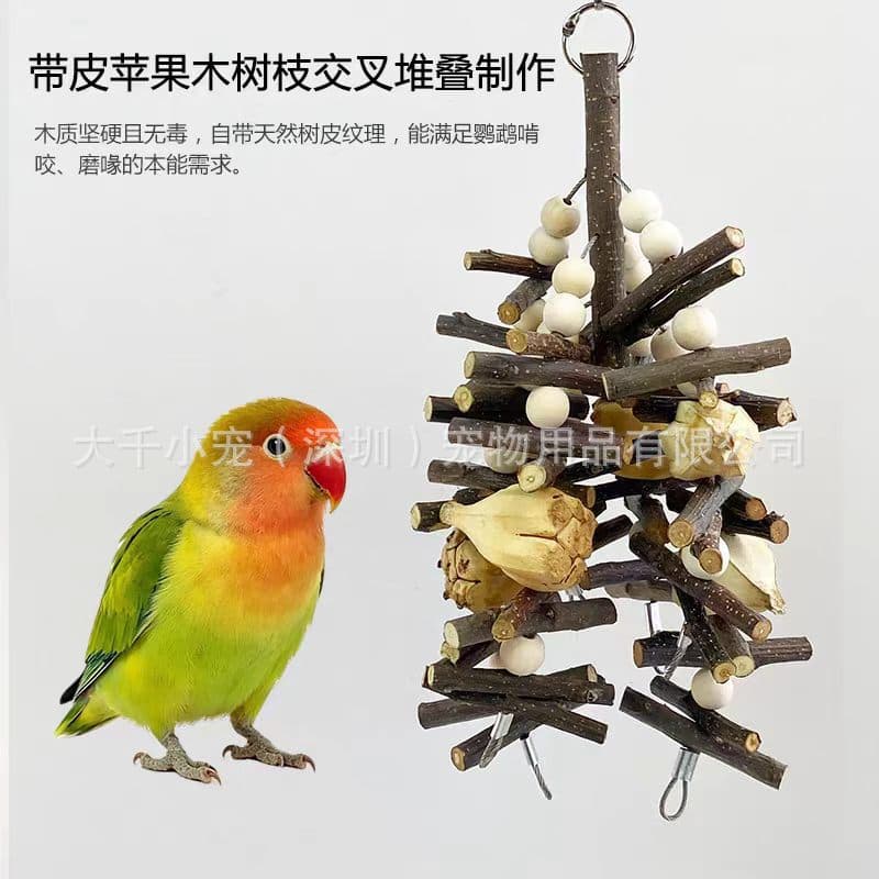 Large Parrot Chewing Toy, Training and Beak Grinding Toy, Entertainment and Climbing Toy for Lovebirds and Cockatiels, Branch Bird Cage Accessories