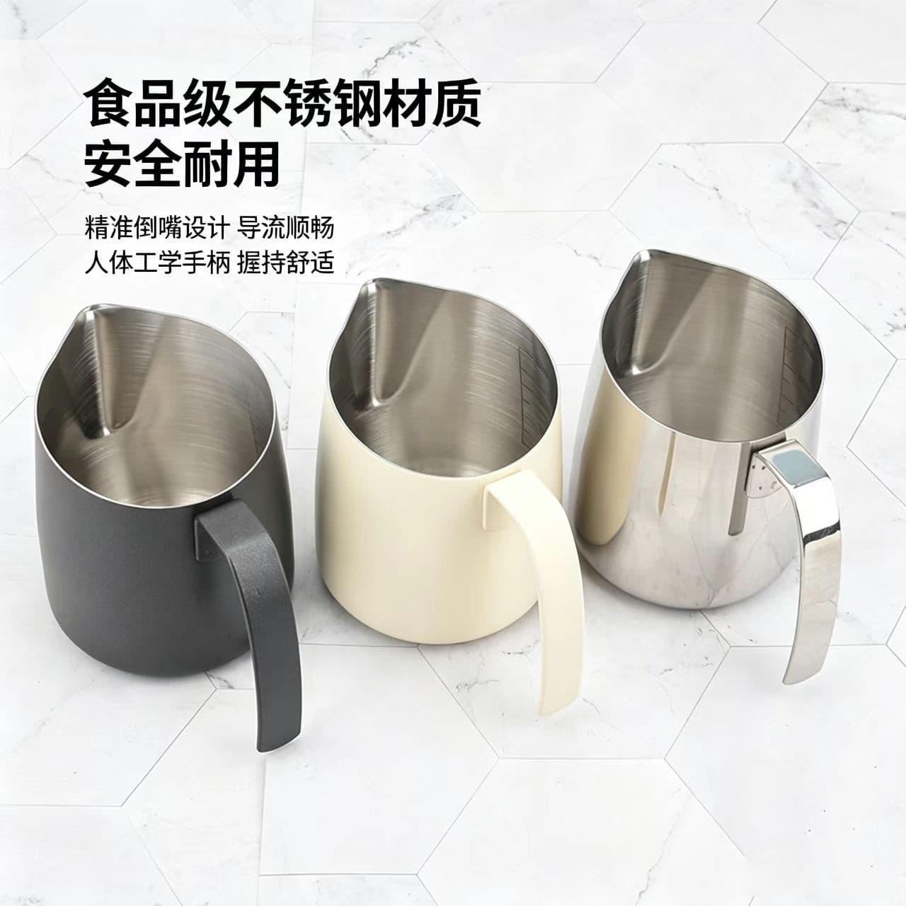 Cross-border inclined mouth latte art tank milk foam cup milk tank tip 304 stainless steel coffee fancy latte art cup food grade