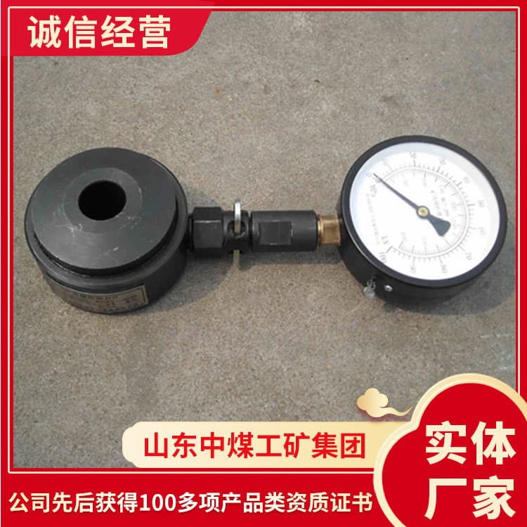 Anchor cable force gauge factory direct shipping, anchor cable force gauge product inventory, anchor cable force gauge sales details.