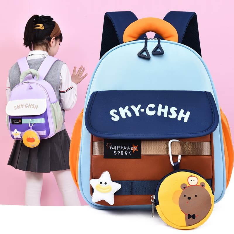 Kindergarten Backpack for Ages 4-6, Casual Daypack for Preschool Boys and Girls, Children's Double Shoulder Bag 5