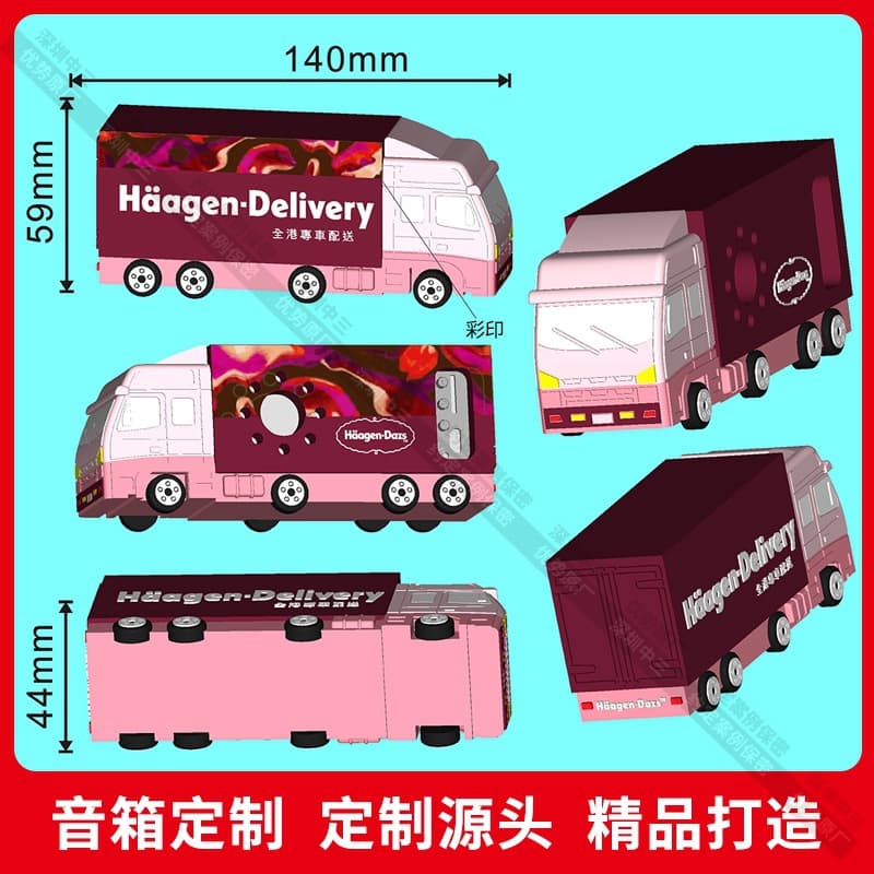 Truck Bluetooth Speaker Customized Creative PVC Soft Rubber Car Truck Shape Cute Cartoon Special-Shaped Smart Speaker