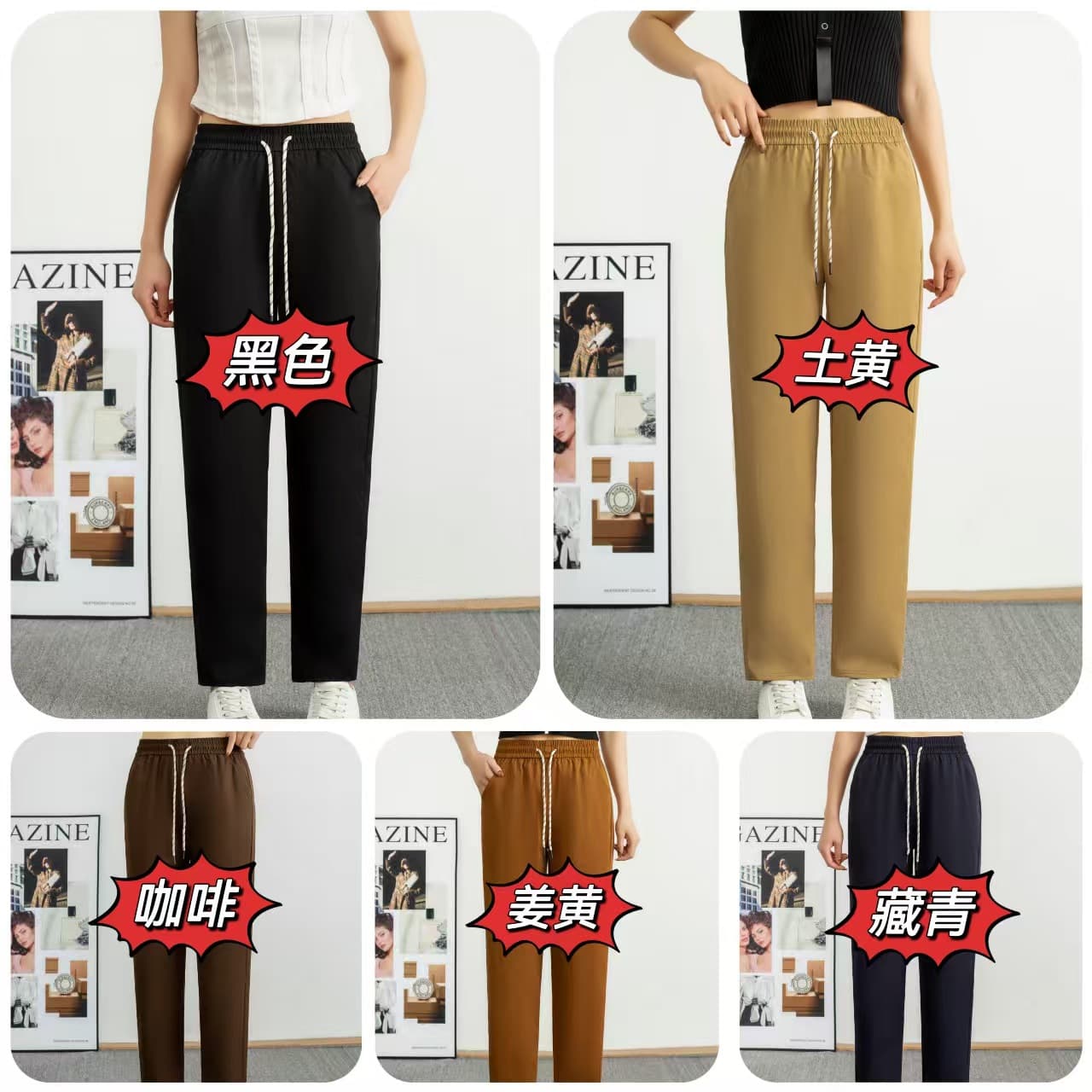 2026 New Summer Titanium Cotton Straight Leg Casual Pants, High Waist Slim Fit for Middle-aged Women, Women's Straight Leg Pants