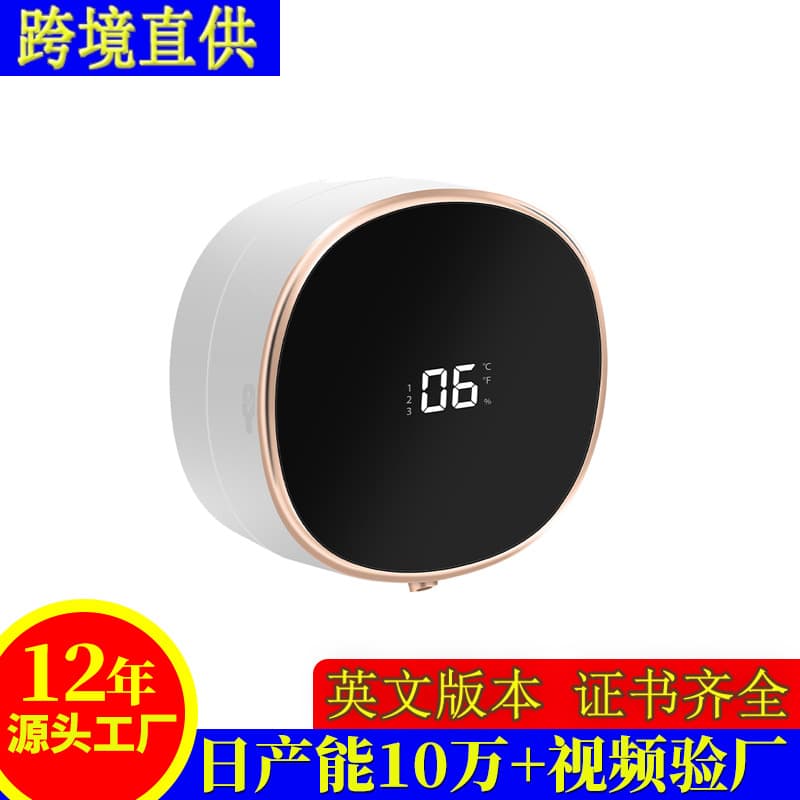 Automatic intelligent sensor foam dispenser, rechargeable, cleaning and antibacterial soap dispenser, digital display wall-mounted hand sanitizer dispenser.