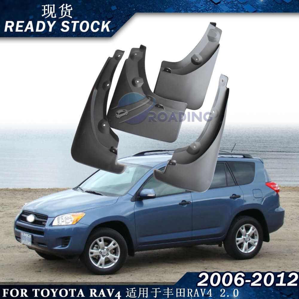 Suitable for 2006-2012 Toyota RAV4 2.0 car fender fender skin 7662242100 in stock