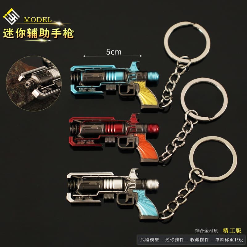 APEX Mini Sidearm Alloy Weapon Model Cloud-Piercing Sun-Seeing Destroyer Death Ray Keychain Pendant