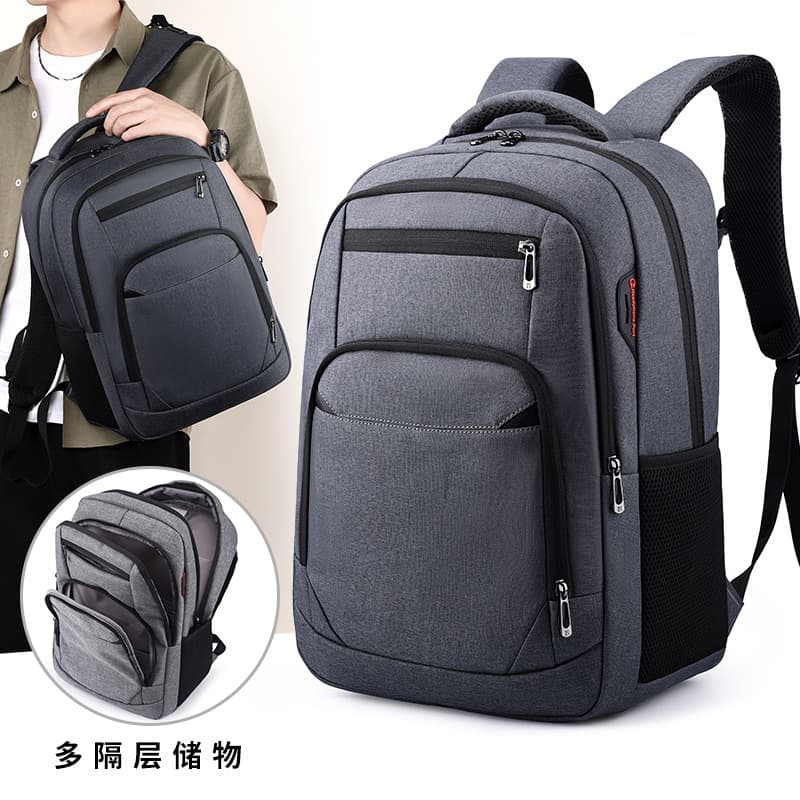 New business backpack large capacity computer backpack men's simple commuter travel bag multi-layer casual backpack wholesale
