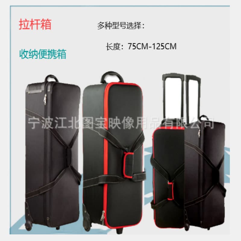 Portable Photography Equipment Bag with Handle Flashlight Stand Camera Bag Roller Luggage Single Shoulder Bag for Travel