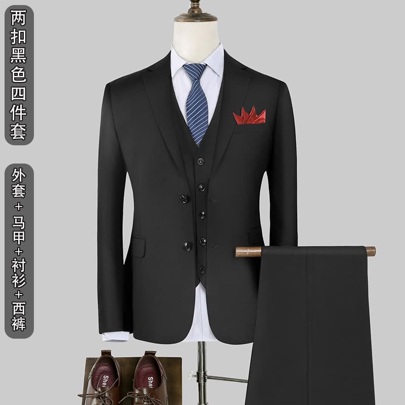 Men's Suit Set Business Casual Suit Full Set College Student Group Wear Best Man Professional Men's Suit Set