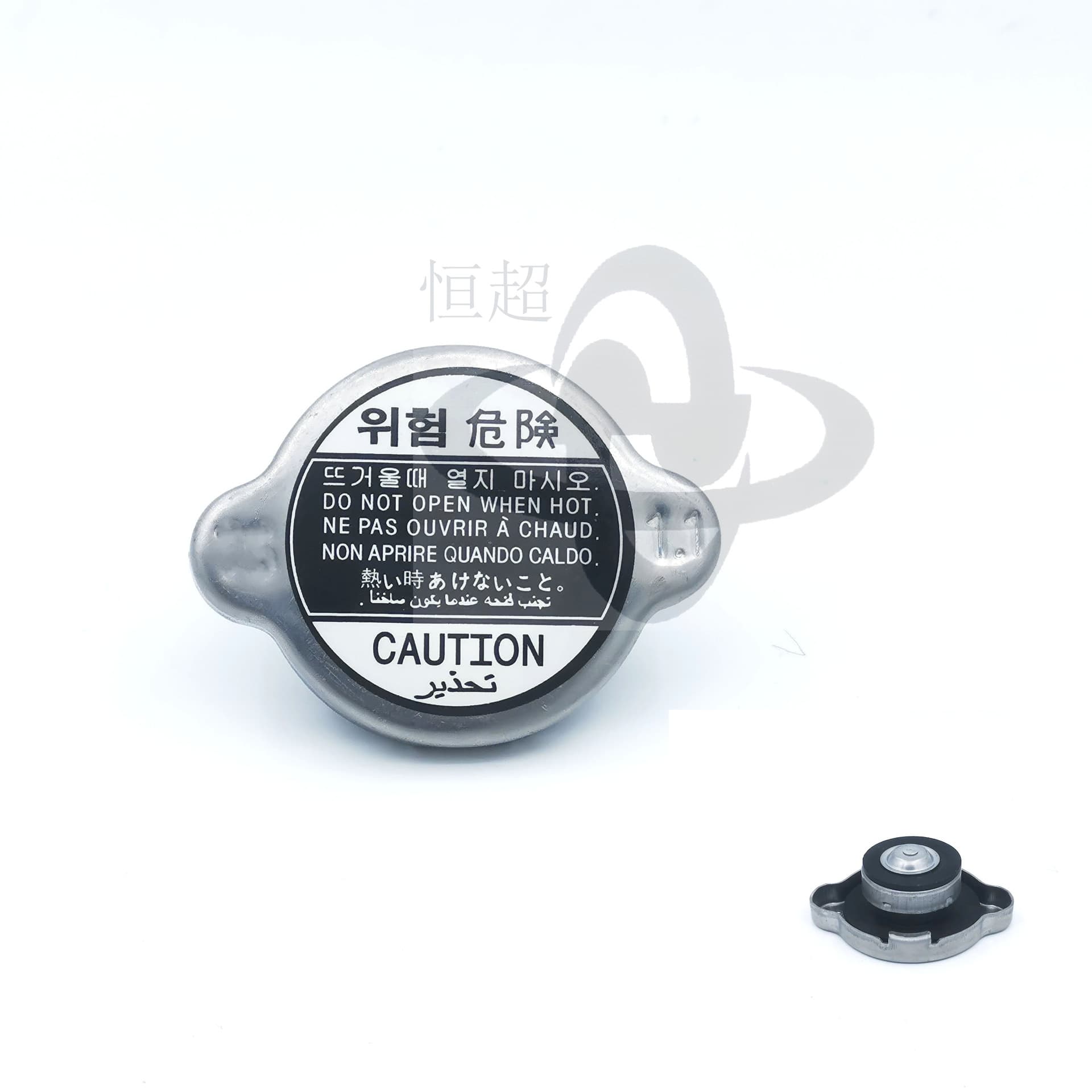 25330-3K000 Radiator Cap Coolant Filler Cap for Hyundai Kia 25330-39100