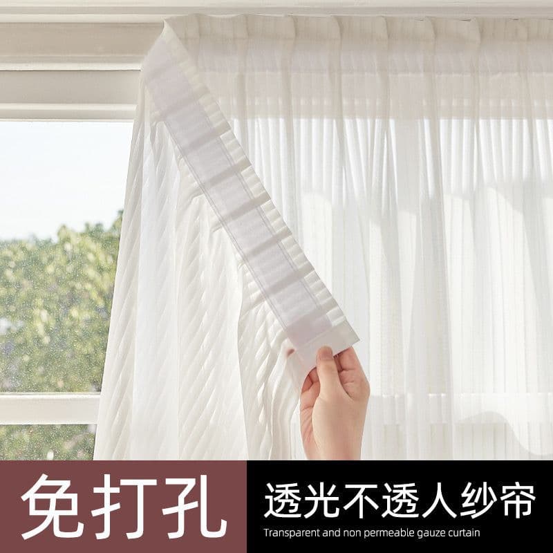 Velcro Stick-on Phantom Gauze Vertical Striped Gauze Translucent but Not Transparent Gauze Curtain Door Curtain Shade