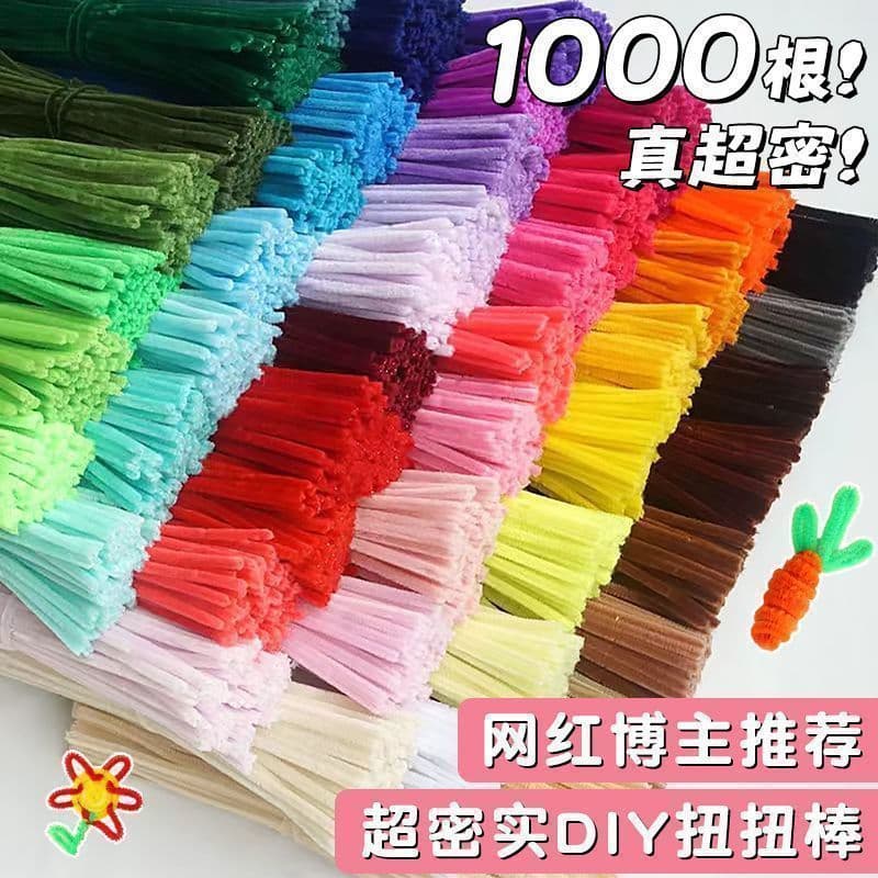 Encrypted Chenille Stems Creative DIY Craft Kit Colorful Macaron Dense Pipe Cleaners Kindergarten Material Pack